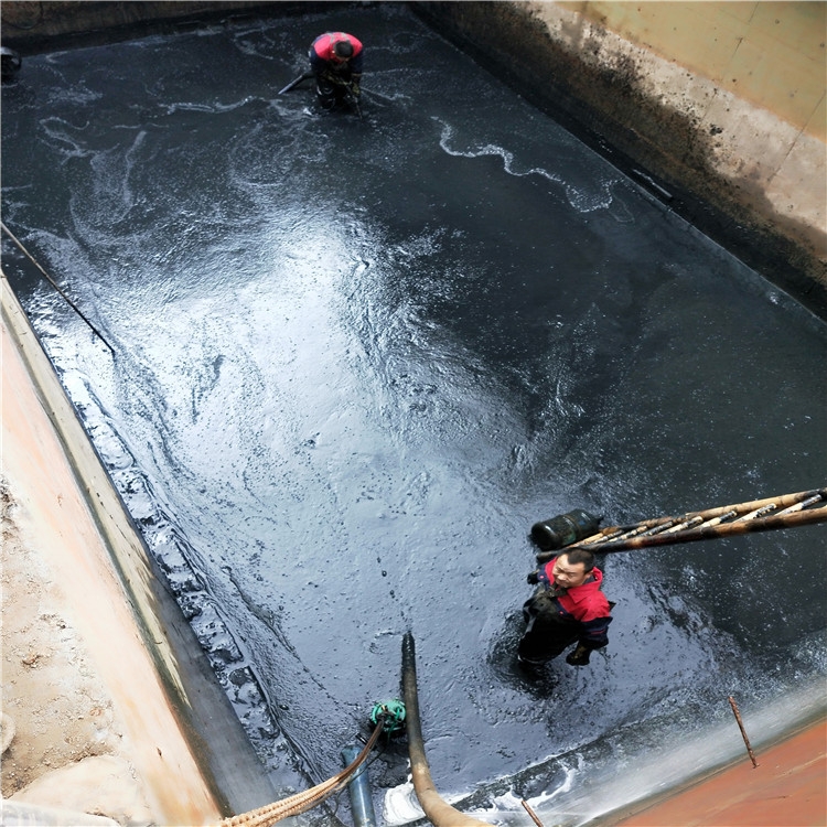 南华废水池清理